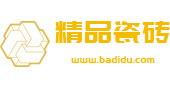 四川省巴中市南江县显鲜园艺有限合伙企业,河北四川省巴中市南江县显鲜园艺有限合伙企业
